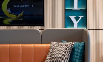 City Comfort Inn Hotel (Shiyan Fang County Xiguan Yinxiang)