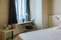 Jinjiang Inn Changchun Qimaocheng Wuyue Square Branch