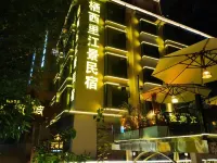 Xishuangbanna Jinghong Mei'an River View Homestay (Gaozhuang Xingguang Night Market Branch) Hotels near Meigonghe Impression