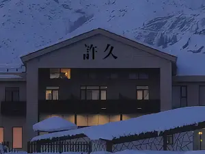 Popular Vacation Homes in Fuyun