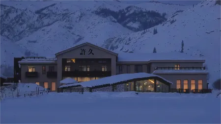 Treasure House Отели рядом с достопримечательностью «The Koktokay No. three pit»