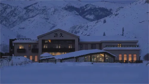 Treasure House Hotel a Fuyun
