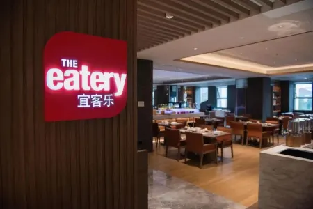 Four Points by Sheraton Suzhou, Wuzhong Отели рядом с достопримечательностью «Nanjing University of Aeronautics and Astronautics Sufang Branch»