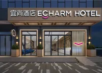 Echarm Hotel (Shangluo Shanyang Bus Station) Hotel di Shanyang