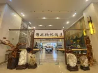 Vienna International Hotel (Jieyang Building)