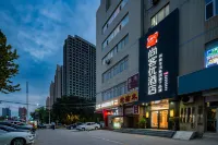 Shankee Hotel (Shijiazhuang Ximei Huajie Hongqi Dajie) Hotels in Shijiazhuang