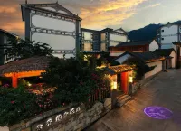 Dali She Yu Inn