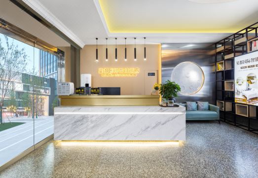 스타 시티 인터내셔널 호텔 로비