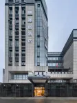 Homeinn Ease Hotel (Shaoxing Keqiao Town Yangxunqiao) Hotels in Shaoxing