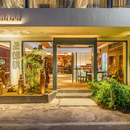 Taoshe Homestay