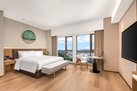 LANDISON JINBULUN HOTEL XIANGSHAN Отели в г. Сяншань