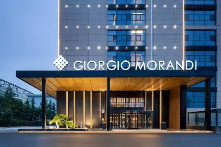 The GiorgioMorandi Hotels (Zhangqiu District Government Affairs Center Baicheng University Town) Отели рядом с достопримечательностью «Jinan Engineering Vocational and Technical College (Xiuyuanhe Campus)»
