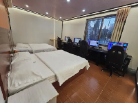 Haikou Aixiu E-sports Hotel (Hainan University)