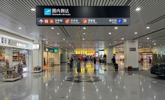 Sleep Capsule · Mini Hotel (Fuzhou Changle Airport)