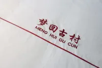 Xianju Menghui Gucun Homestay Hotel in zona Gaoqian Ancient Village