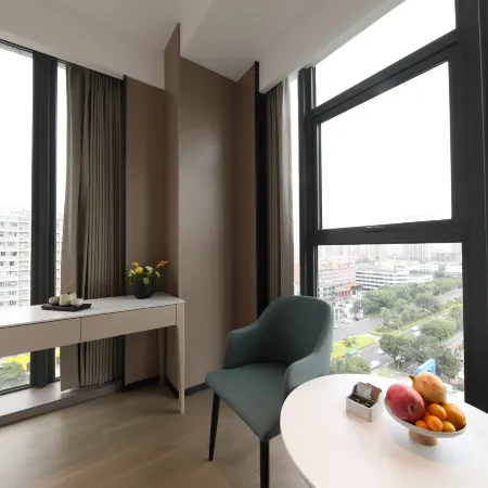 CHENJING ZHI XUAN PLUS HOTEL