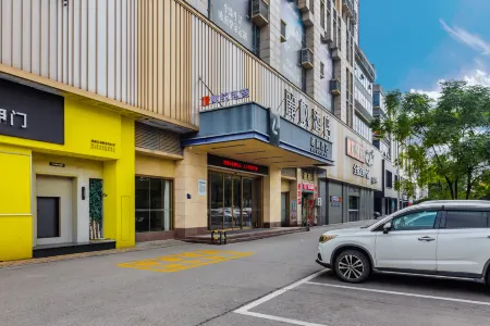 Yuyue E-sports Hotel (Fuzhou High-speed Railway Station Huameilijia Building Materials Home Plaza) Отели рядом со станцией Fuzhou Railway Station