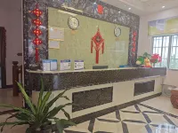 Daxin Shengtian Homestay (Detian)