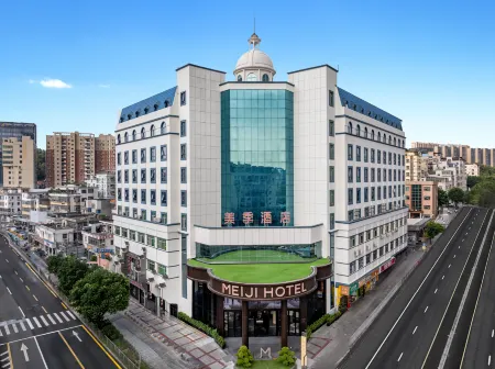 Shenzhen Meiji Hotel (Longhua District Guanlan Tianhong Shopping Mall Branch)