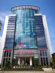 ANYAN INTERNATIONAL HOTEL Hotels near Sichuan Condiment Concourse