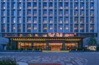 Orange Hotel (Beijing Daxing International Airport Terminal Branch) Hoteles en Zona turístico agro-ecológico de Daxing