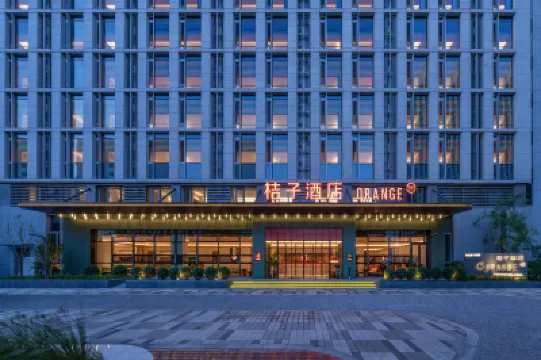 Orange Hotel (Beijing Daxing International Airport Terminal Branch) Hotels in Daxing Airpot