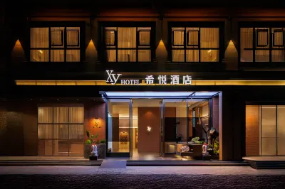 Xiyue Hotel (Boao Airport High speed Railway Station Branch) Hotels near Red Women's Army Statue