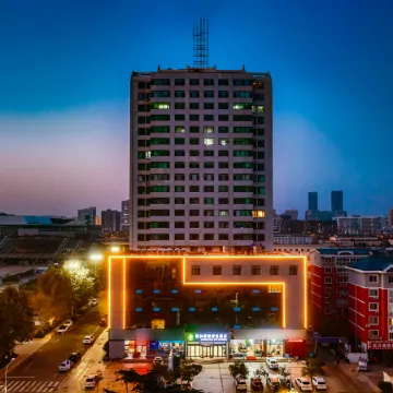 GreenTree Inn Rizhao Train Station