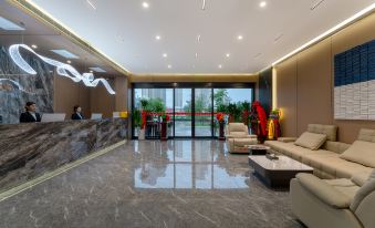 Yuting Smart Hotel (Yunchengbei Railway Station)