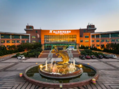 Rezen Weihai Rongcheng Chishan Seaview Hotel Hotel a Rongcheng