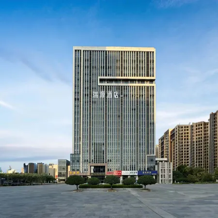 Ruiyuan Hotel (Luoshan Branch)