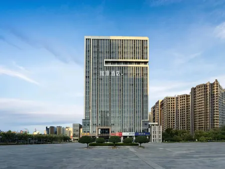 Ruiyuan Hotel (Luoshan Branch)