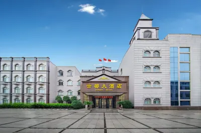 Jiangyin Hualang Lanshanjing Hotel Hotel a Donggang Hongdou Industrial Park