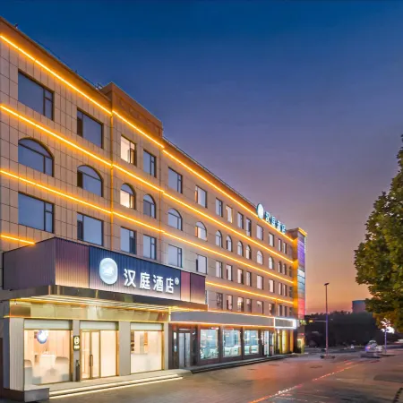 HanTing Hotel (Binzhou Zhanhua Renmin Square)