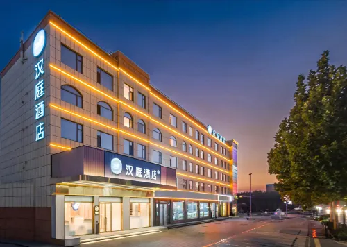 HanTing Hotel (Binzhou Zhanhua Renmin Square)