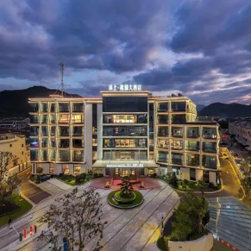 Xishang Taoyuan Hotel Hotels near Xikou-Tengtou Scenic Area