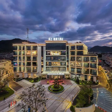 Xishang Taoyuan Hotel