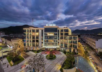 Xishang Taoyuan Hotel Hotel in zona Rushan Pavilion