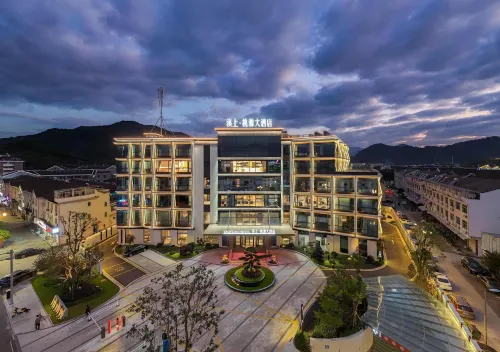 寧波溪口溪上桃源大飯店 - 陽台