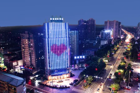Xiangyin kailiyade Hotel Отели рядом с достопримечательностью «Yangsha Lake Colorful Flower Field»
