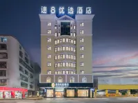 Super 8 Hotel ( Anxi County Hospital Branch) Hotel di Anxi