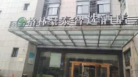 GreenTree Select Hotel (Zhoushan Puxi Park) Hôtels à : Zhoushan