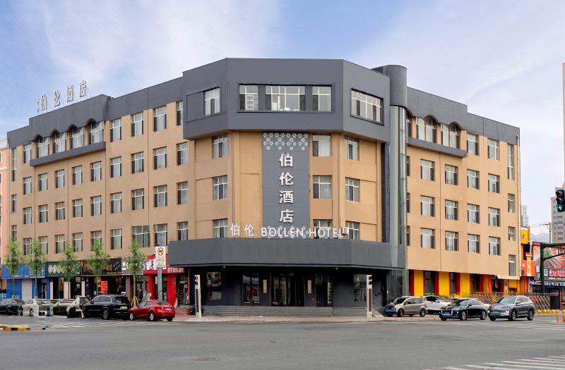 Bolun Hotel (Harbin International Convention and Exhibition Center Gongda Second Campus Branch)