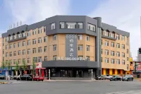 伯倫飯店（哈爾濱國際會展中心工大二校區店） 廣東瓷磚名仕精品館附近的飯店