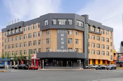 Bolun Hotel (Harbin International Convention and Exhibition Center Gongda Second Campus Branch) Hotels in Dragon Tower/International Exhibition Center
