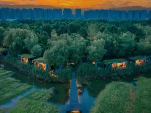 Trip.com Group Country Retreats (Earth-house Yanghu Joint Resort)