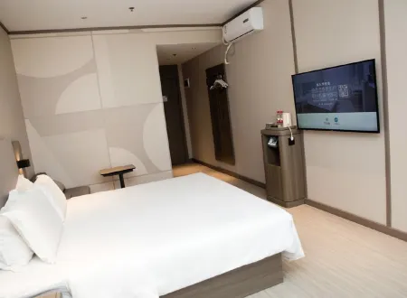 HanTing Hotel (Zibo Gaoqing County Government Huanghe Road)