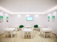 GreenTree Inn(Chaohu Love Hspital Store Health West Road) Hotels in Chaohu