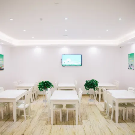 GreenTree Inn(Chaohu Love  Hspital Store Health West Road)