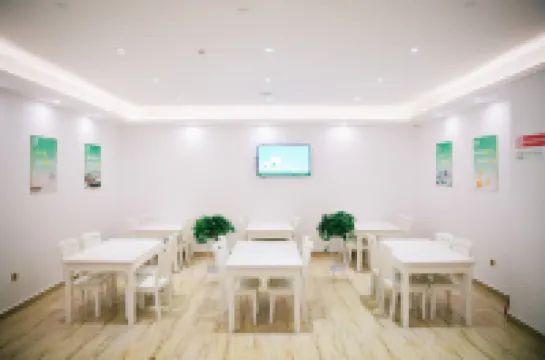 GreenTree Inn(Chaohu Love  Hspital Store Health West Road)